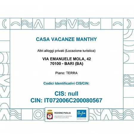 Holiday home Manthy Posizione Bari